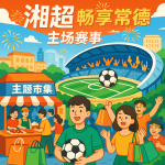 AI驱动的网站自动化设计：引领个性化内容生成的新时代