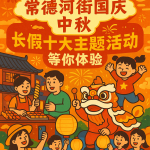 苏州加码人工智能布局，助推软件开发行业迈向新增长周期