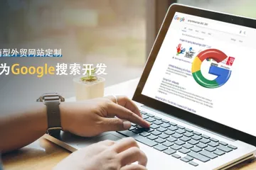 2025年无锡网站建设推广，无锡网站建设制作，无锡网站建设开发公司推荐，引流方案与落地效果实用指南！