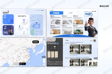 佛山本土软件开发公司推荐：聚焦餐饮与旅游软件开发