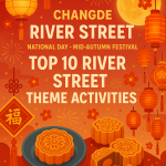 AI驱动智能化建站工具加速渗透，中小企业数字化建设迎来新风口