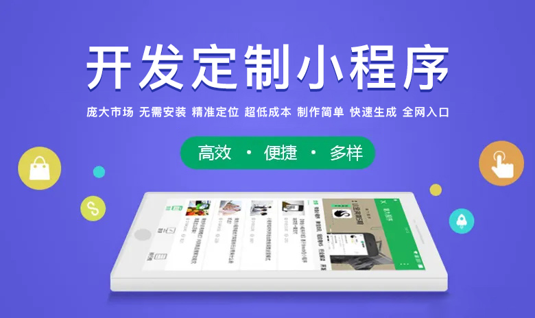 汉唐软件科技